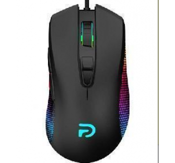 Wired 7D Gaming Mouse with Macro Definitions