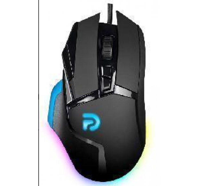 Wired 8D Gaming Mouse with Macro Definitions
